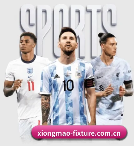 我们在做什么(PANDA SPORTS)