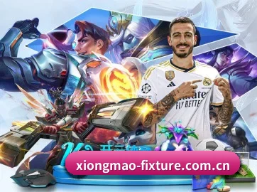 熊猫体育电竞赛事 APP - PANDA SPORTS
